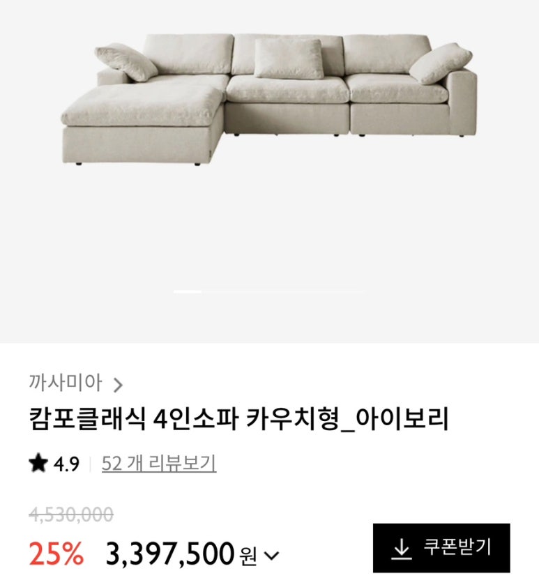 세탁하는날 이미지
