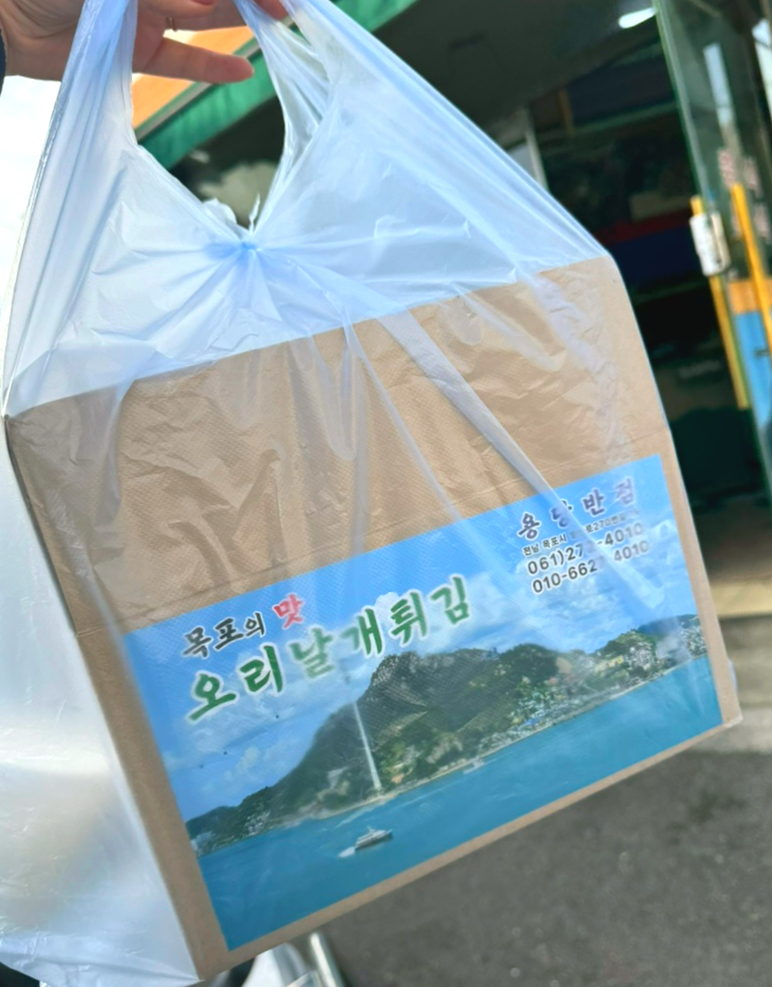 용당반점 이미지