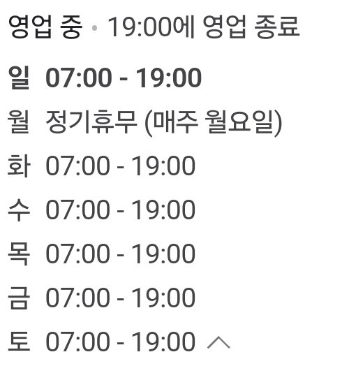 고려이용원 이미지