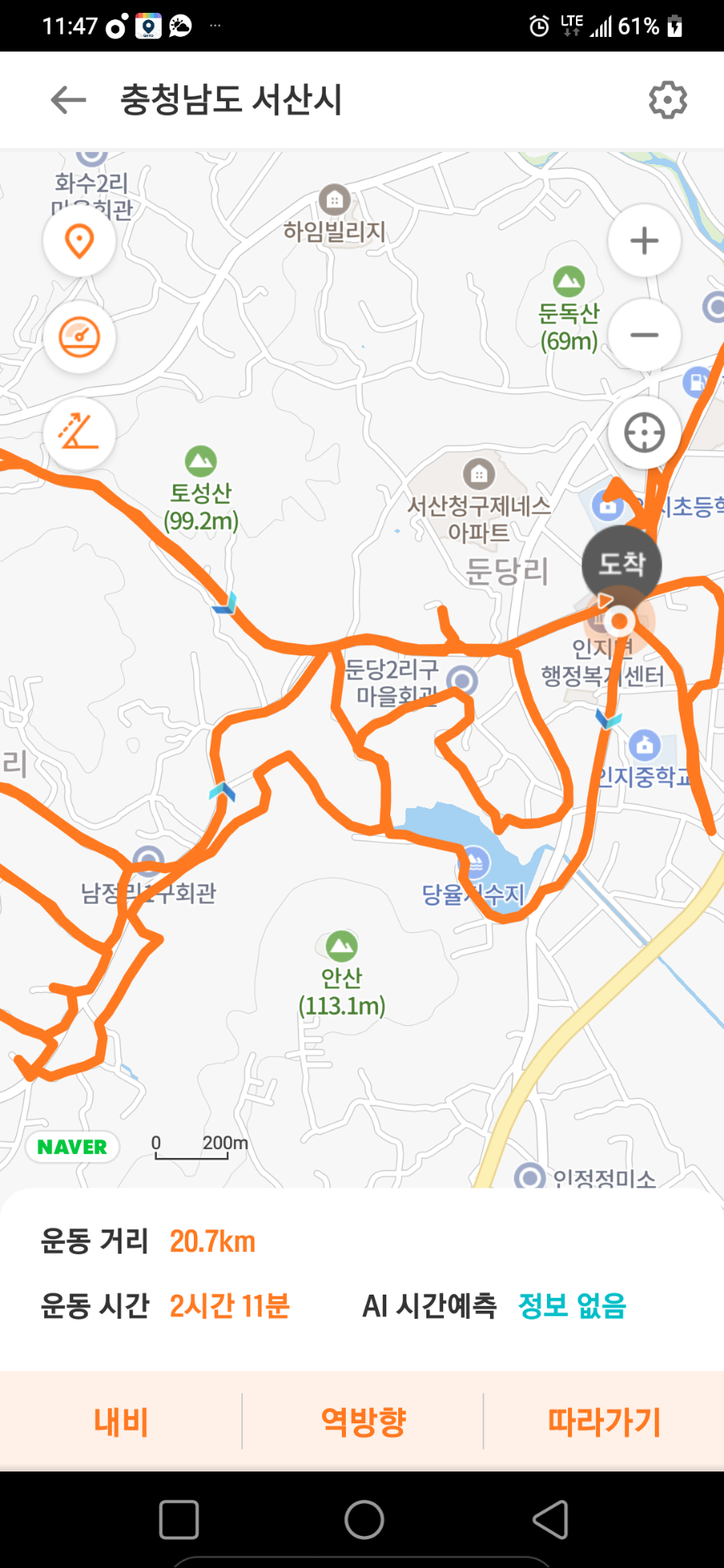 팥사랑 이미지