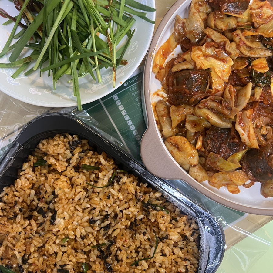 서울왕십리곱창 이미지
