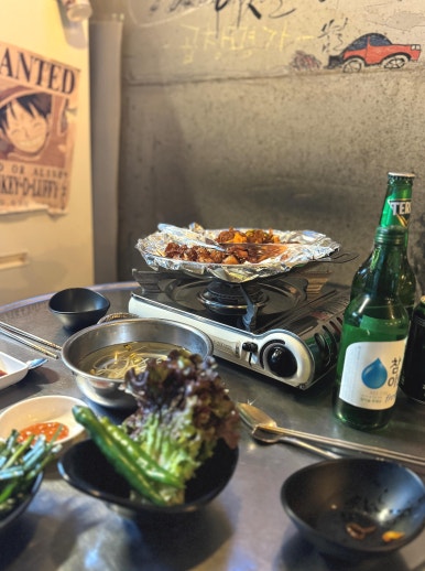 곱창명가 이미지