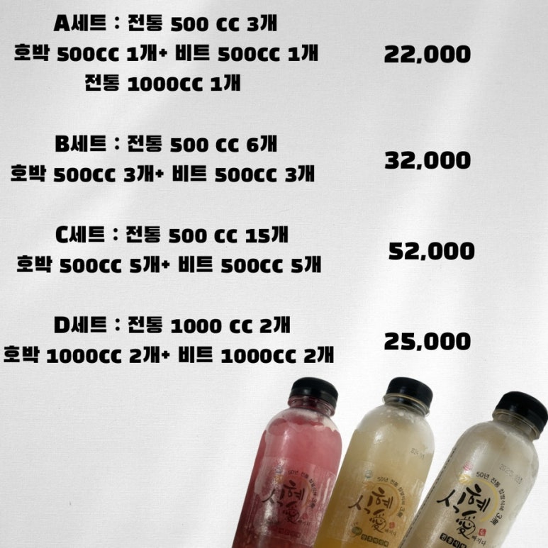 애자식품 이미지