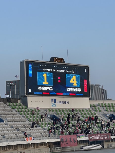 배스킨라빈스 송죽점 이미지