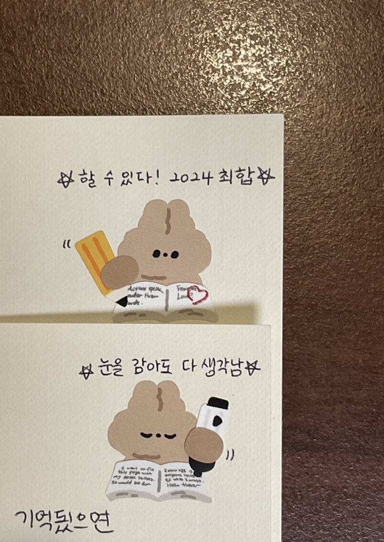 하후스터디카페 이미지