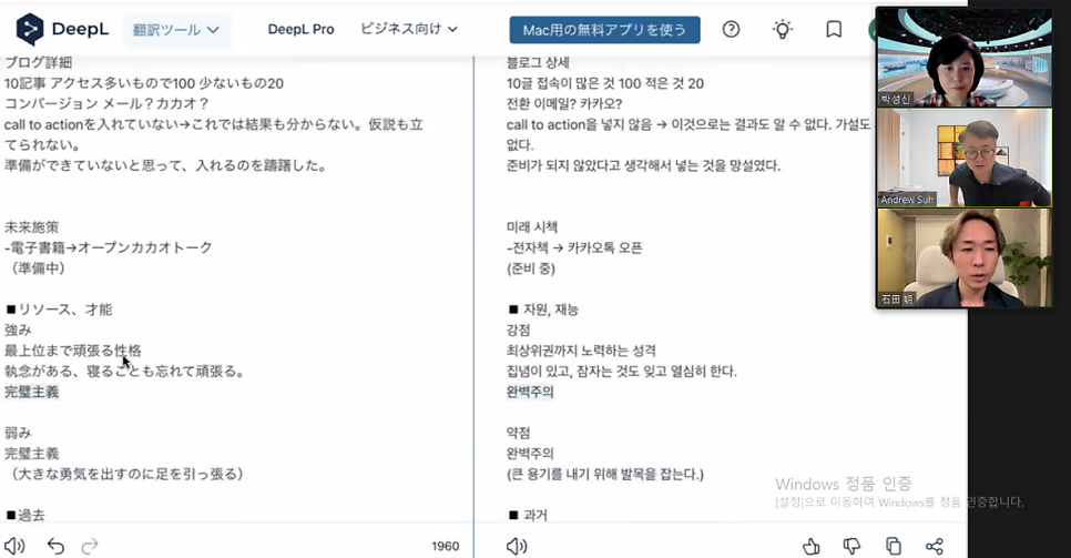 성심상회 이미지