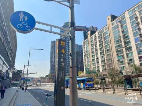 조은헤어샵 이미지