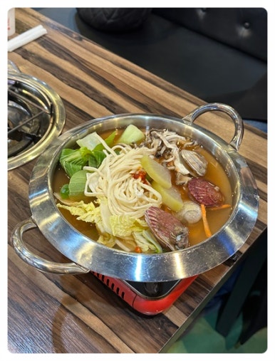 곱곱 이미지