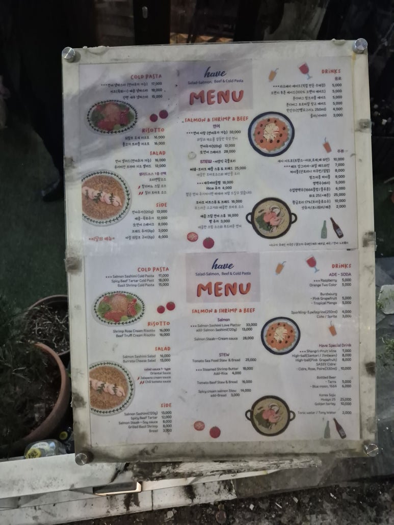 카멜로연남 이미지
