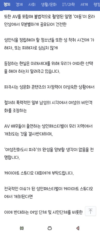 김밥스토리 이미지