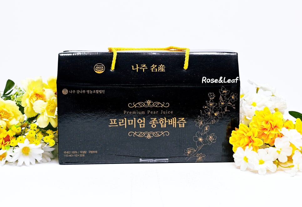 나주강나루 영농조합법인 이미지