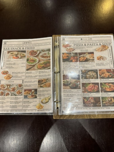 금별맥주 경주용황점 이미지