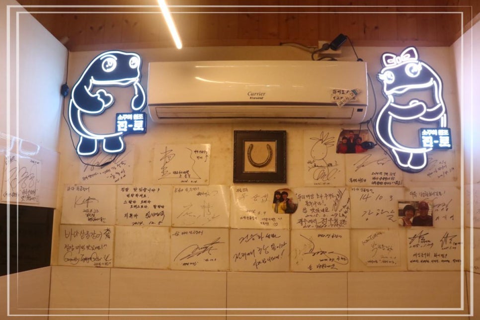 바다산곰장어 이미지