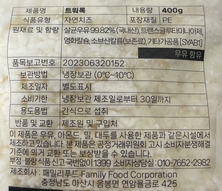 다마몰 이미지
