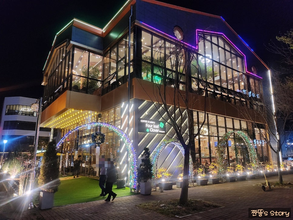 카페클로버(cafe clover) 이미지
