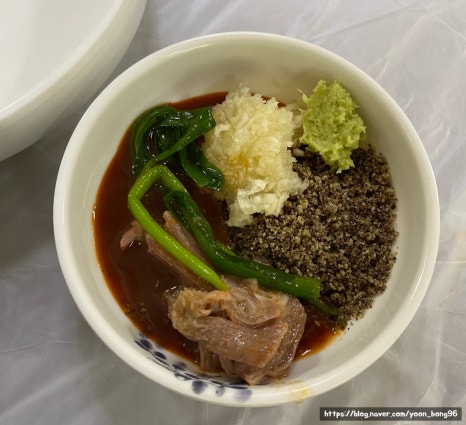 흑염소 토속마을 이미지
