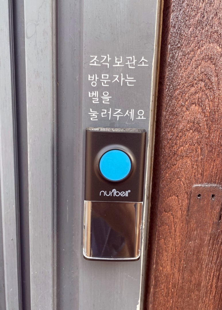 무명사진관유어스 이미지
