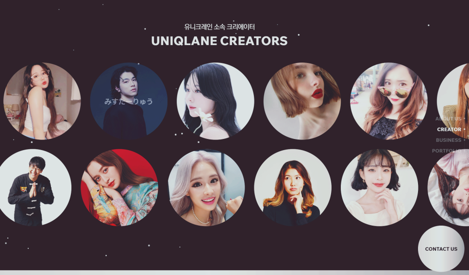 유니광고기업 이미지