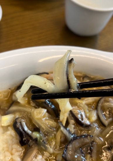 미엔빠오 이미지