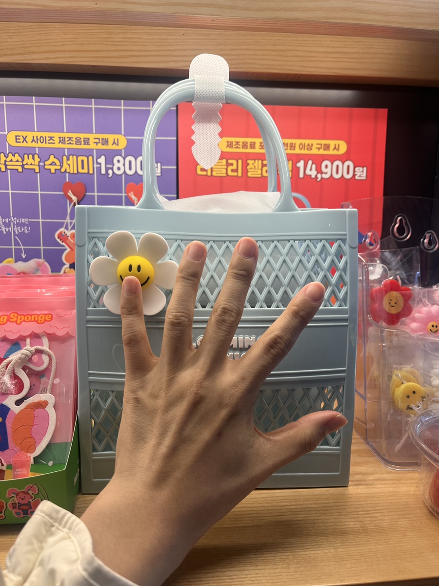 이디야용문점 이미지