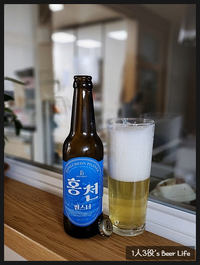 (주)생그린식품 이미지