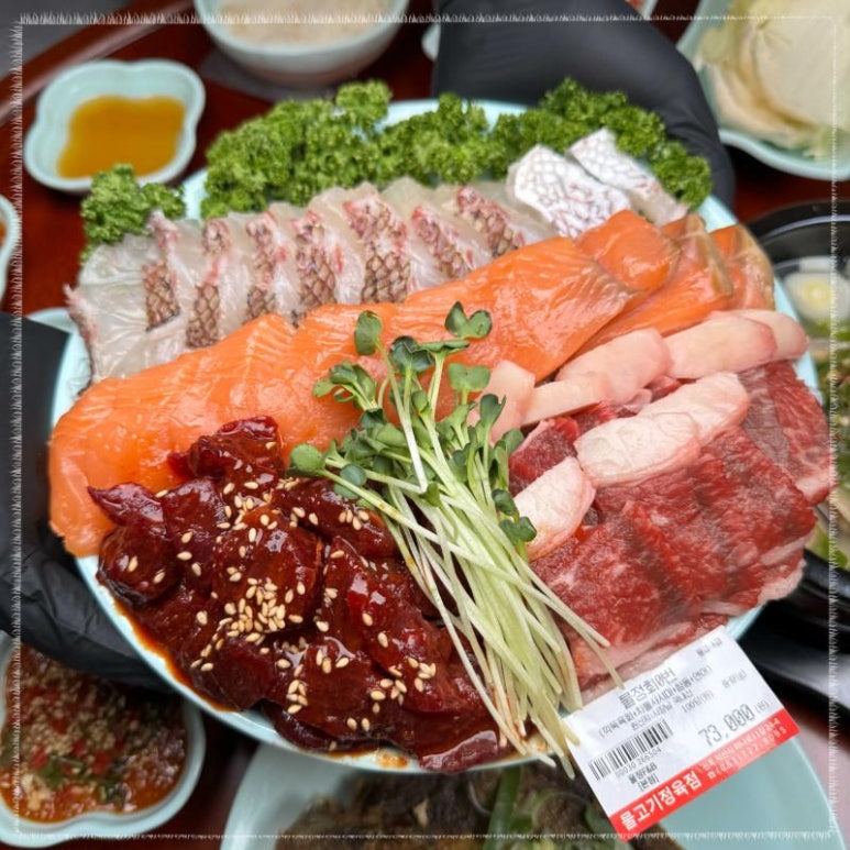 싱싱정육점 이미지