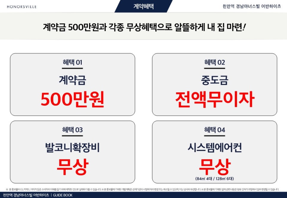 카워시가든 이미지