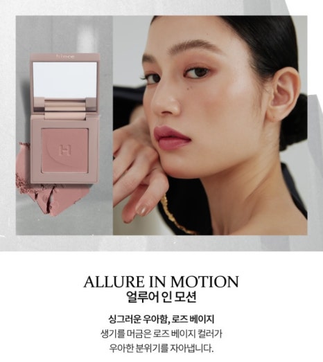 아이뎁스 이미지