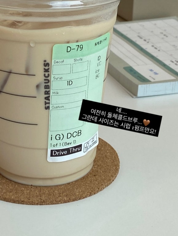 새노래음악학원 이미지