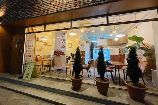 카페아뜨레 이미지