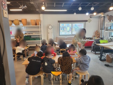 도자기체험학교 이미지