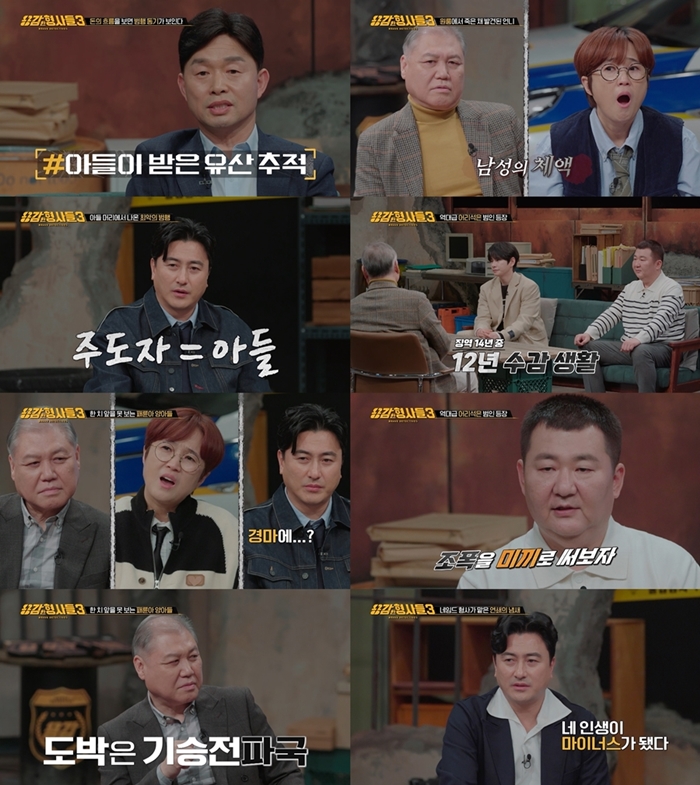 천안전화방 이미지