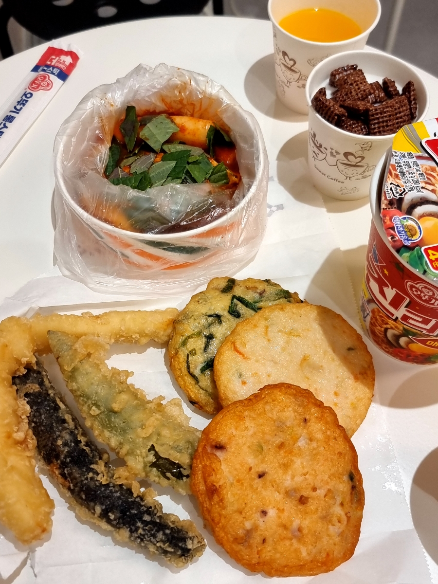 감천야식 이미지