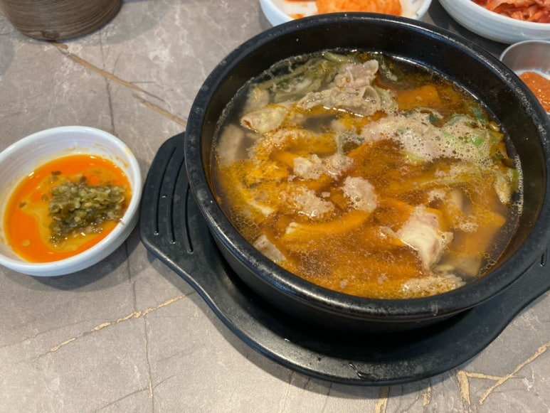 딱 내가 찾던 빨간맛 이미지