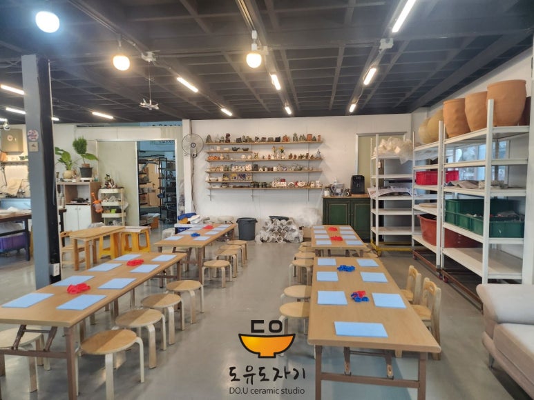 도자기체험학교 이미지