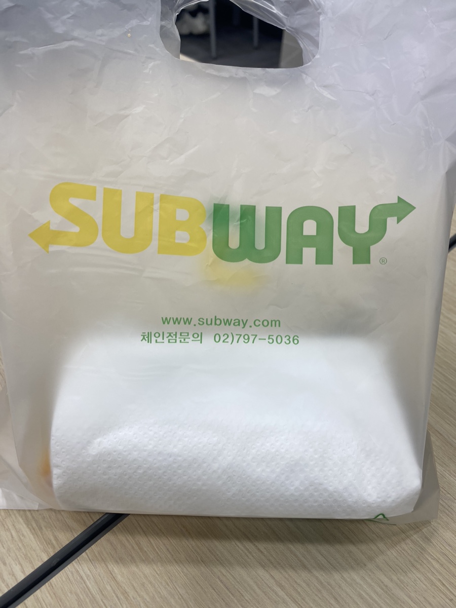 써브웨이 충북증평점 이미지