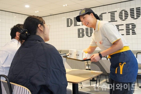 한국맥도날드 방배점 이미지