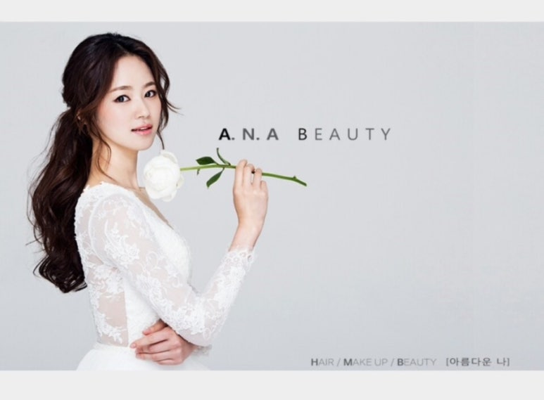 이언주마벨샵 이미지