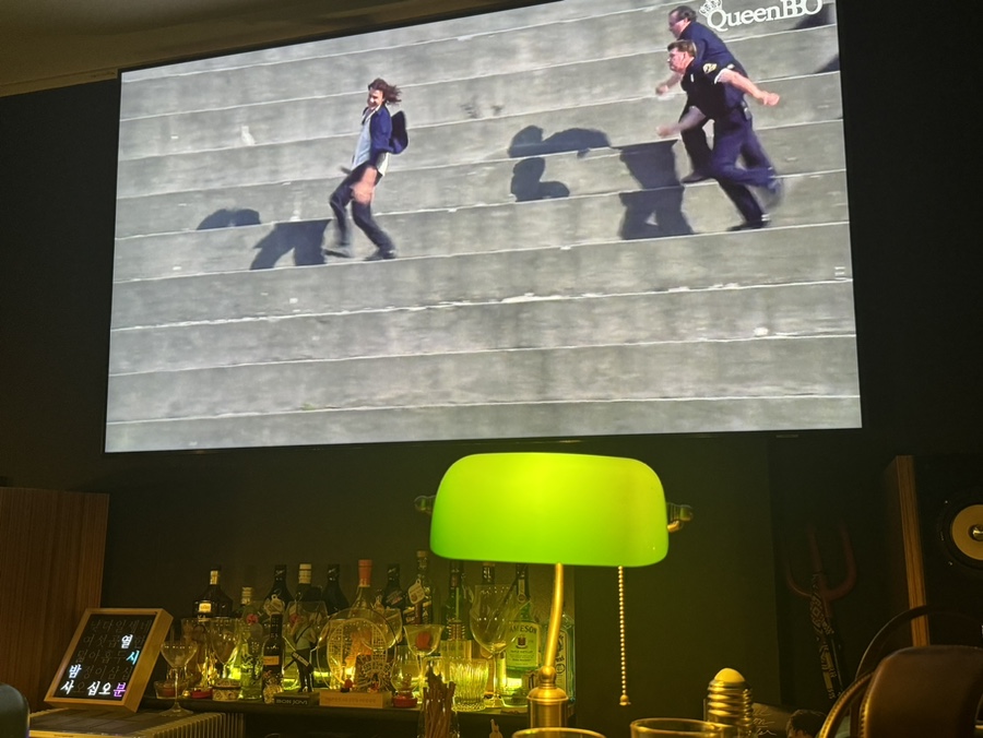 골방집 이미지