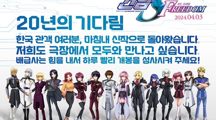 홀씨앗 이미지