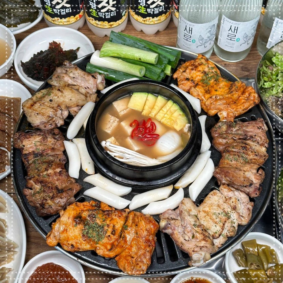 아름재료# 이미지