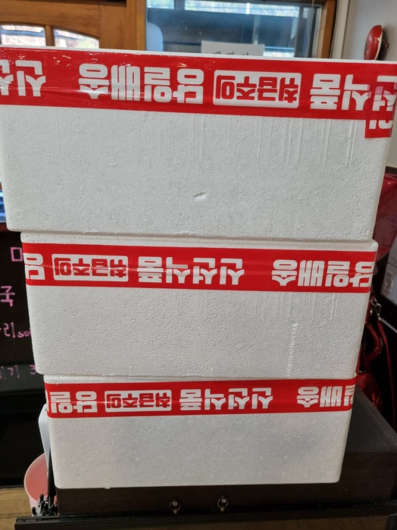 영성호바다장어전문점 이미지
