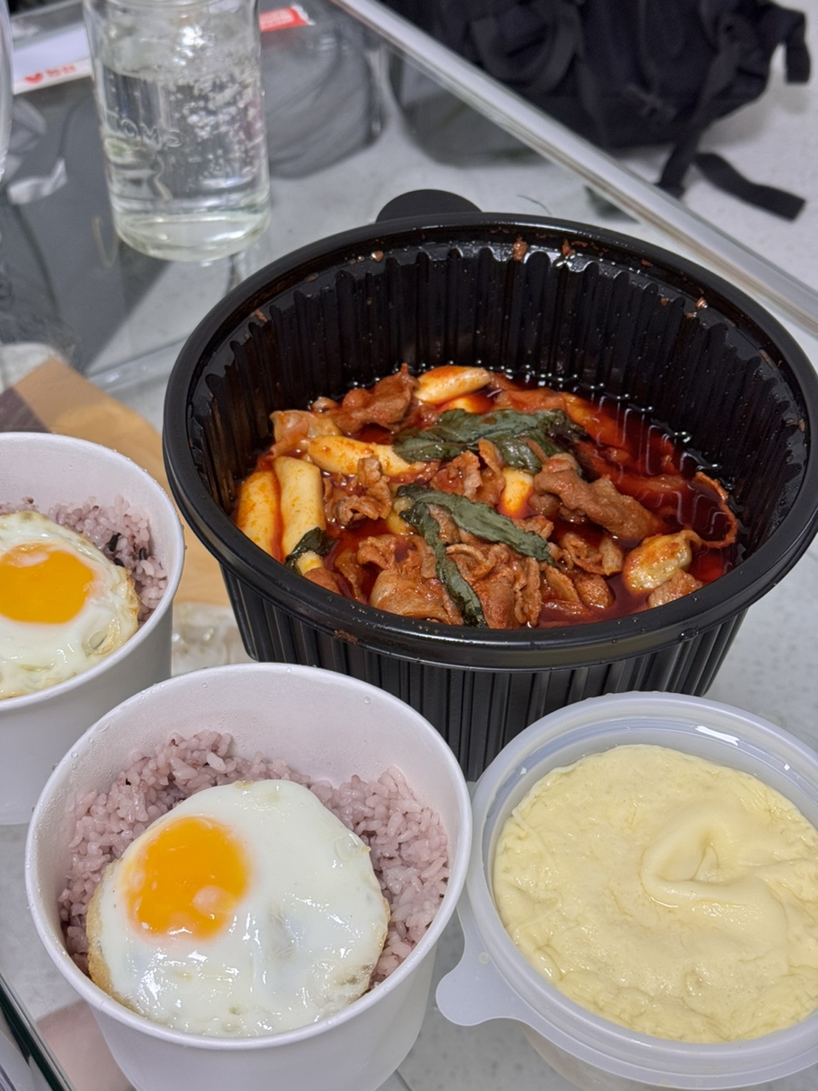 웬두루치기 이미지