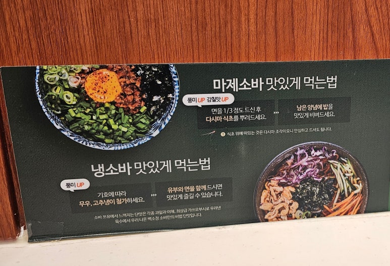 백소정 NC신구로점 이미지