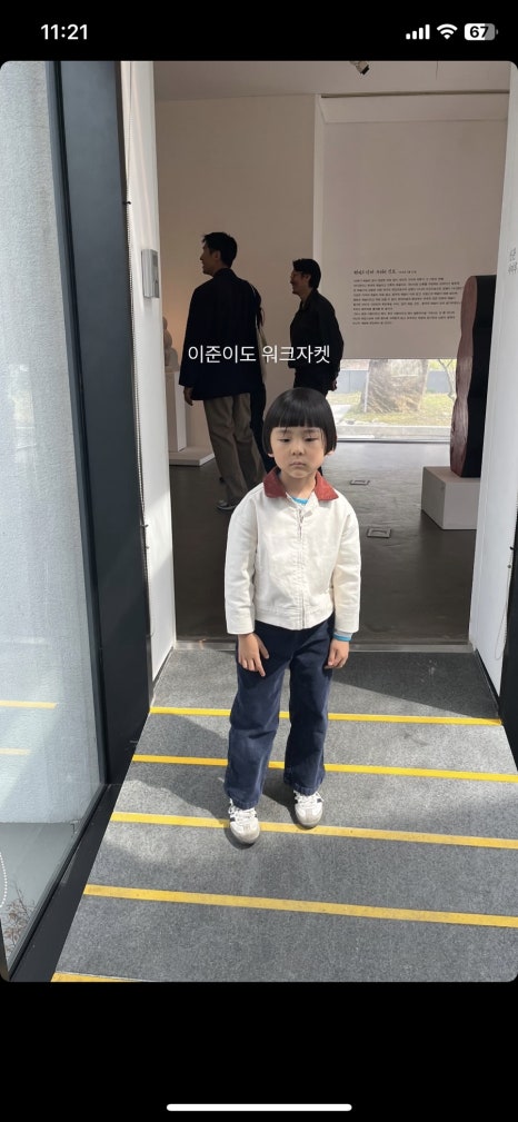 애플노래주점 이미지