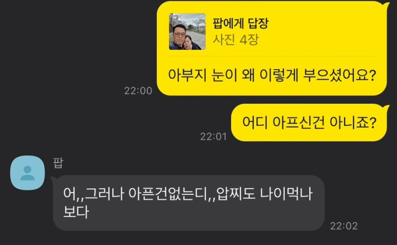 지내리(하) 이미지