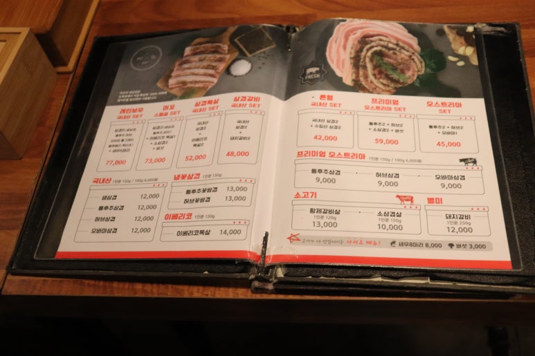 이머꼬 이미지
