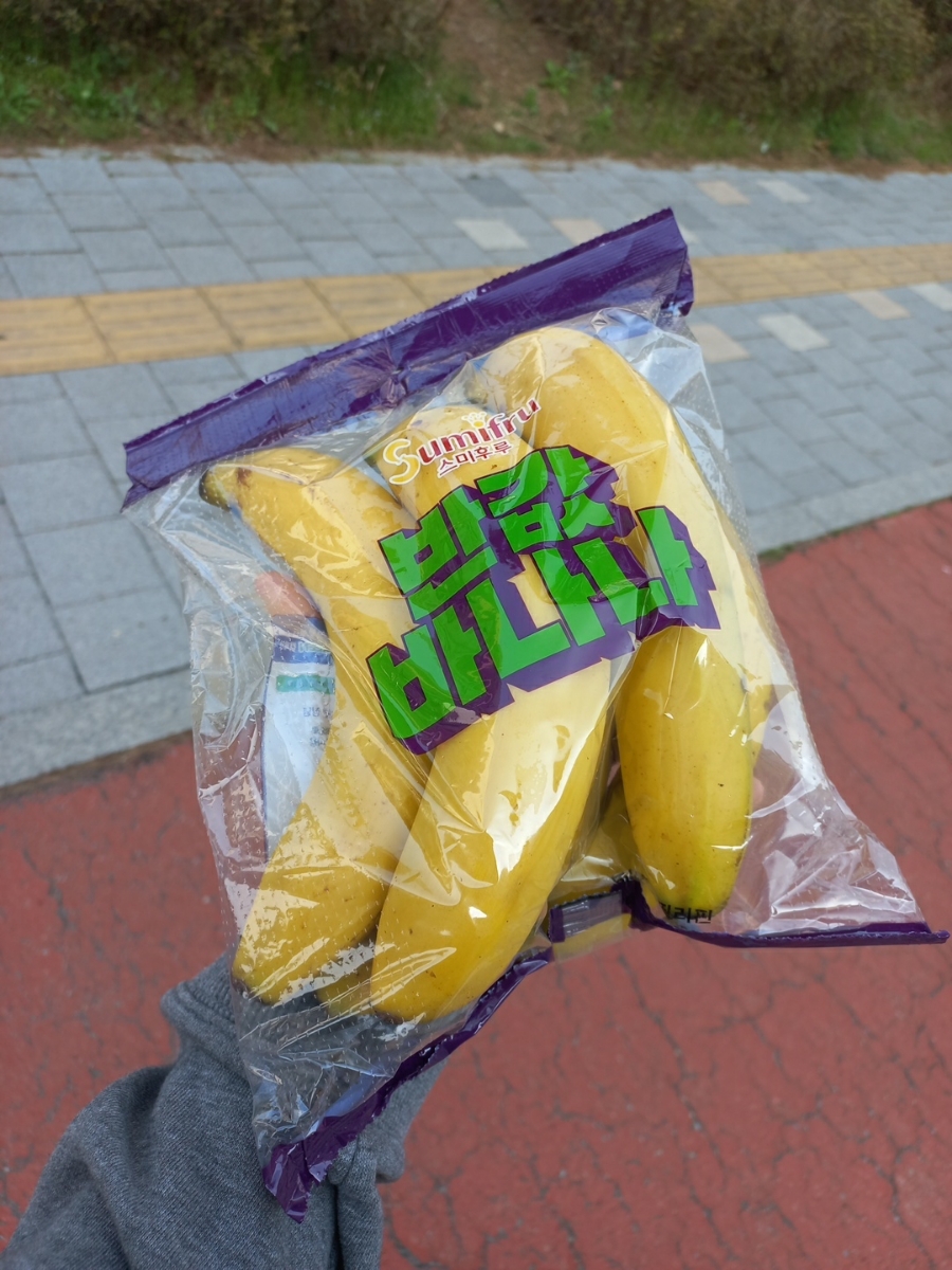 CU 내곡6단지점 이미지