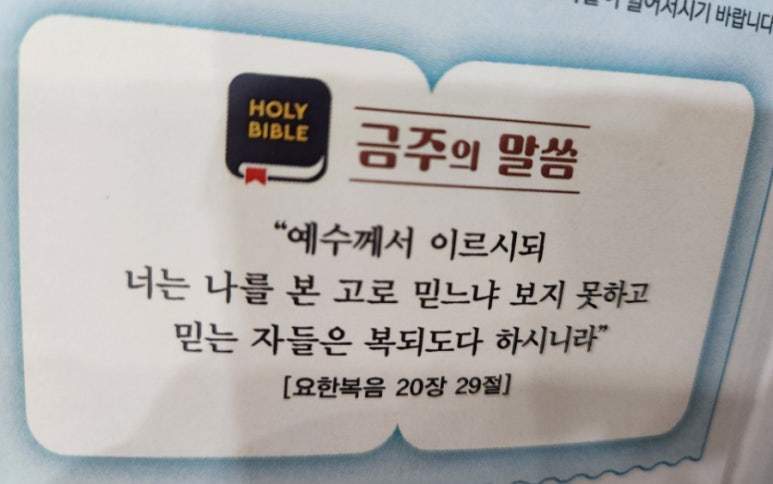예은화장품 이미지