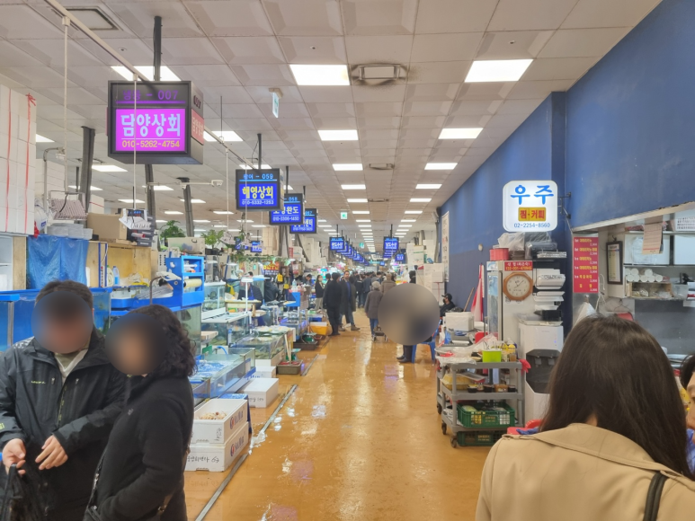 물고기수산 이미지
